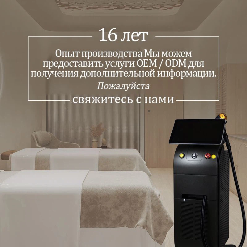 product-800-800 product-800-800