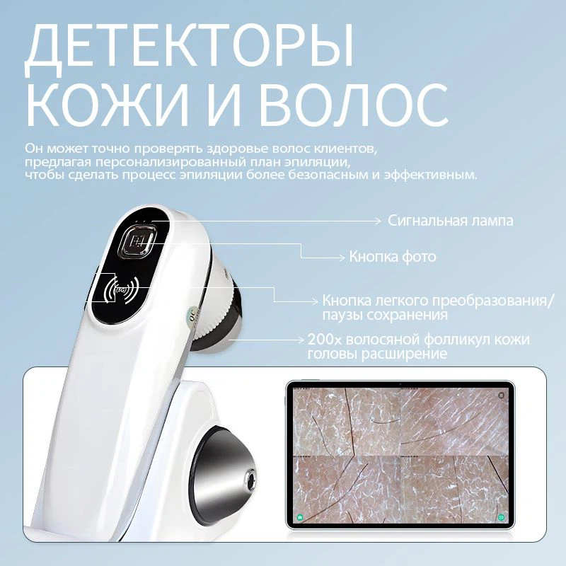 product-800-800 product-800-800